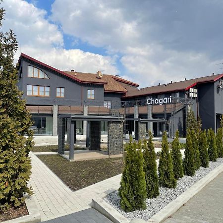 Chagari Hotel Lypnyky Ngoại thất bức ảnh